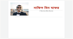 Desktop Screenshot of nafees.net